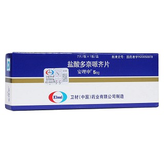 鹽酸多奈哌齊片(安理申)