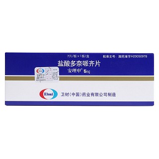 鹽酸多奈哌齊片(安理申)包裝縮略圖1