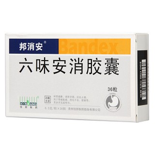 六味安消膠囊(邦消安)