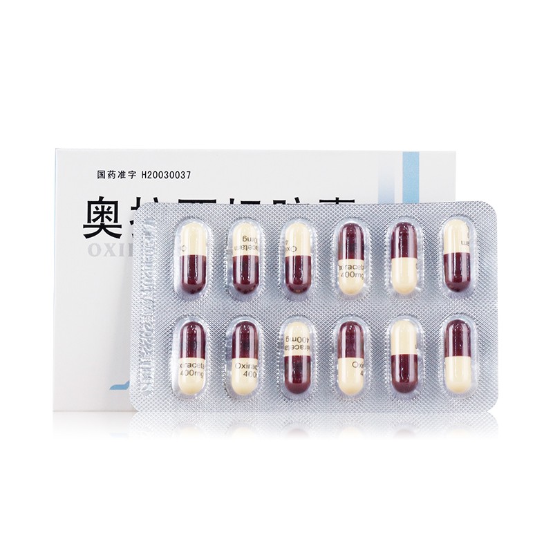 奧拉西坦膠囊(健朗星)包裝縮略圖3