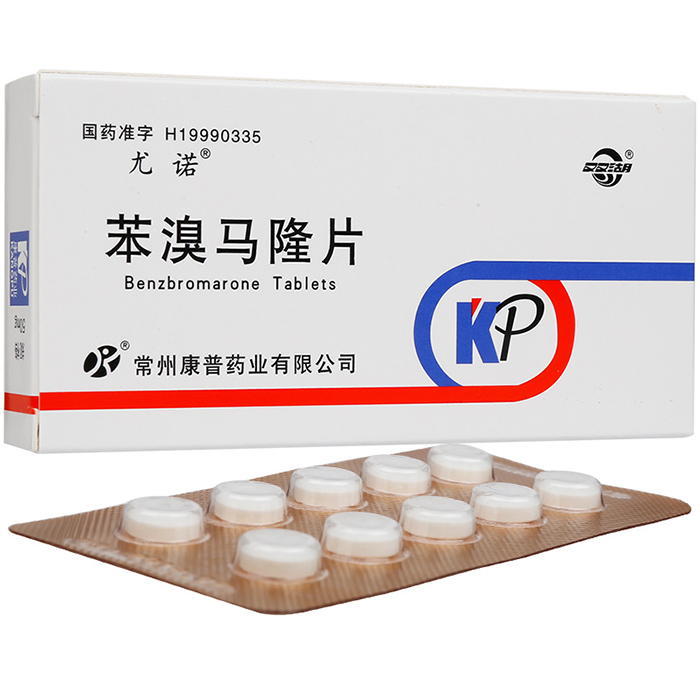 苯溴馬隆片(尤諾)