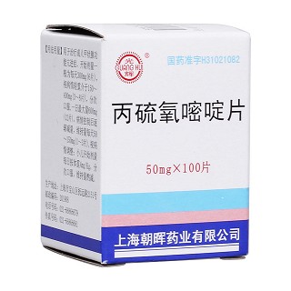 丙硫氧嘧啶片(光輝)