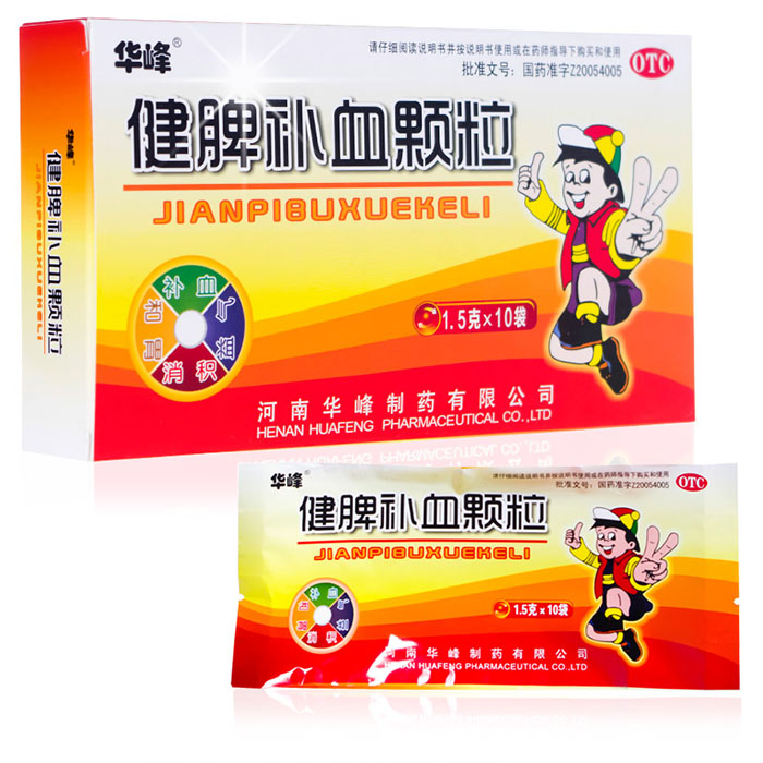 健脾補(bǔ)血顆粒(華峰)