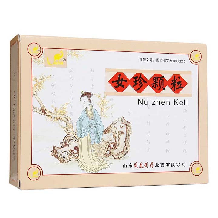 女珍顆粒(鳳凰城)