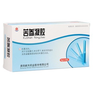 苦參凝膠(坤立舒)包裝縮略圖4