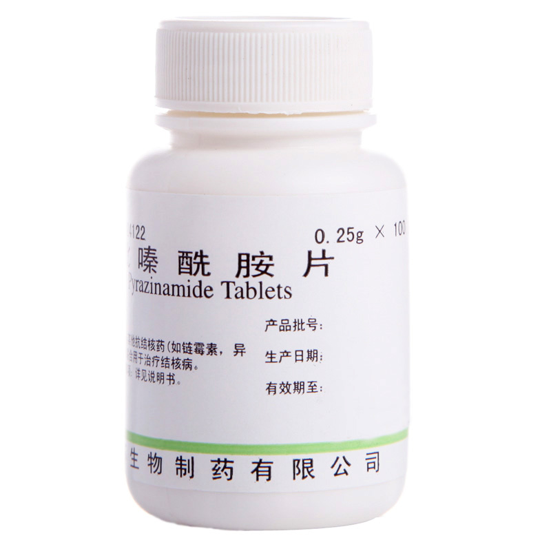 吡嗪酰胺片(四環)包裝縮略圖2