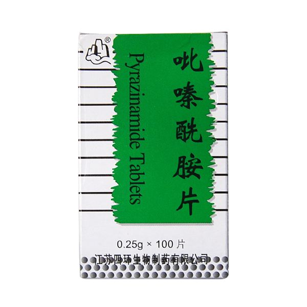 吡嗪酰胺片(四環)