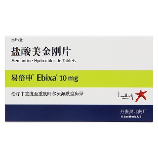 鹽酸美金剛片(易倍申)包裝縮略圖1