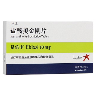 鹽酸美金剛片(易倍申)
