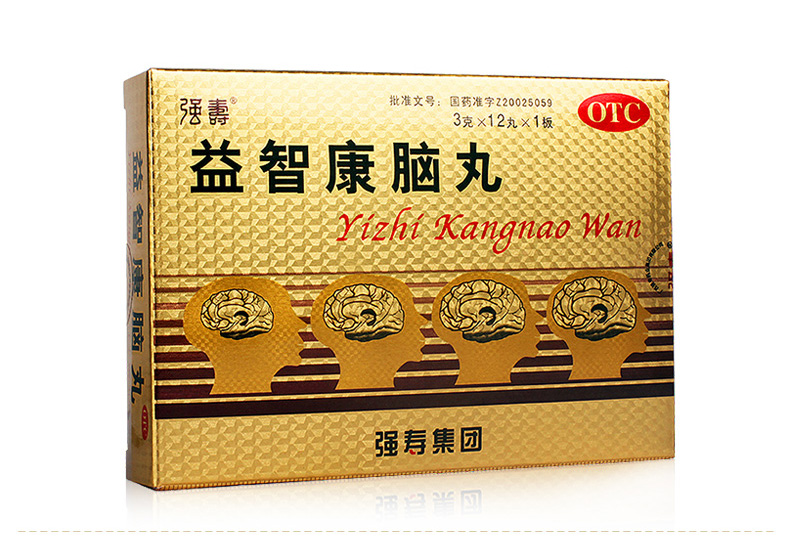 益智康腦丸(強壽)