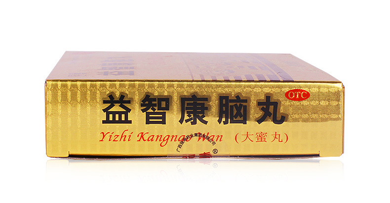 益智康腦丸(強壽)包裝縮略圖3