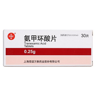 氨甲環酸片(信誼)包裝縮略圖1