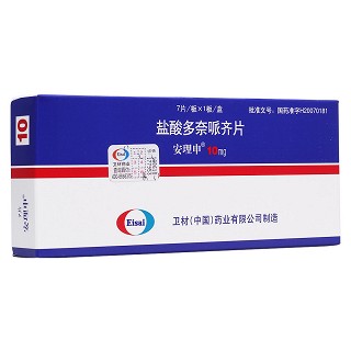 鹽酸多奈哌齊片(安理申)