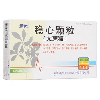 穩(wěn)心顆粒(無蔗糖)(步長)