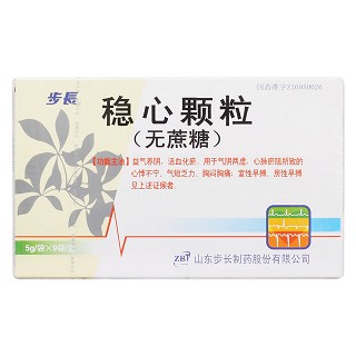 穩(wěn)心顆粒(無蔗糖)(步長)包裝縮略圖1