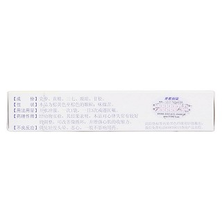 穩(wěn)心顆粒(無蔗糖)(步長)包裝縮略圖3