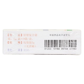 穩(wěn)心顆粒(無蔗糖)(步長)包裝縮略圖4