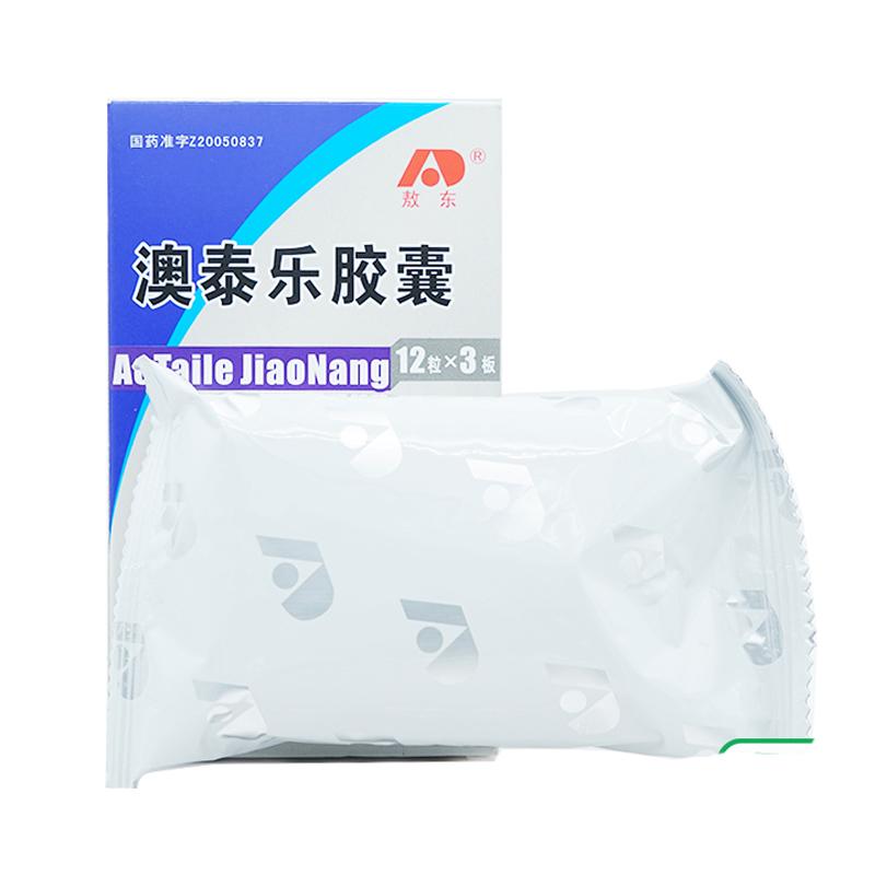 澳泰樂膠囊(敖東)包裝縮略圖1