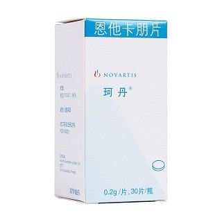 恩他卡朋片(珂丹)