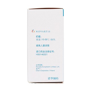 恩他卡朋片(珂丹)包裝縮略圖3