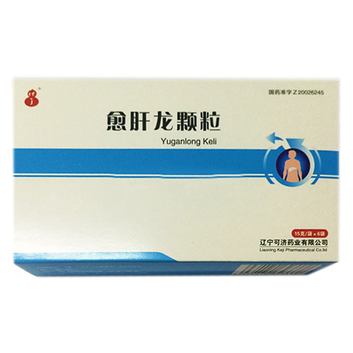 愈肝龍顆粒(可濟)