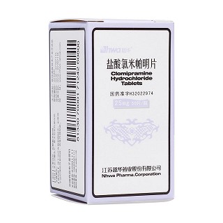 鹽酸氯米帕明片(恩華)