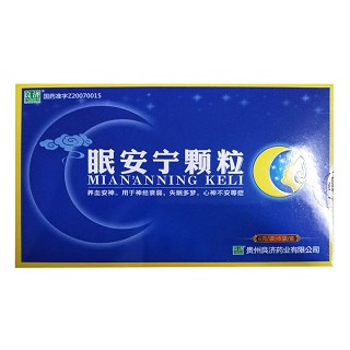 眠安寧顆粒(良濟(jì))
