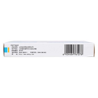 復方青黛丸(仙河)包裝縮略圖3