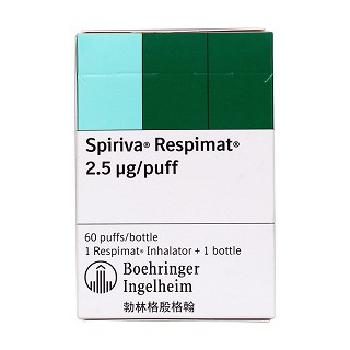 噻托溴銨噴霧劑(思力華)包裝縮略圖2