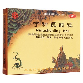 寧神靈顆粒(衛力)