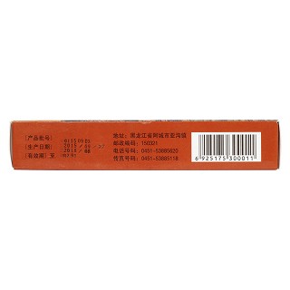 寧神靈顆粒(衛力)包裝縮略圖3