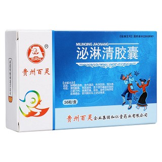 泌淋清膠囊(百靈鳥)