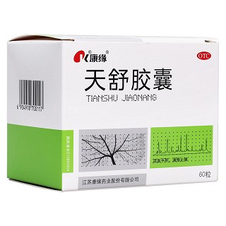 天舒膠囊(康緣)