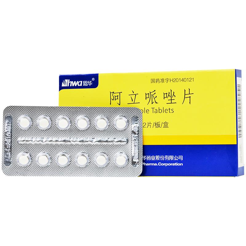 阿立哌唑片(恩華)包裝縮略圖1