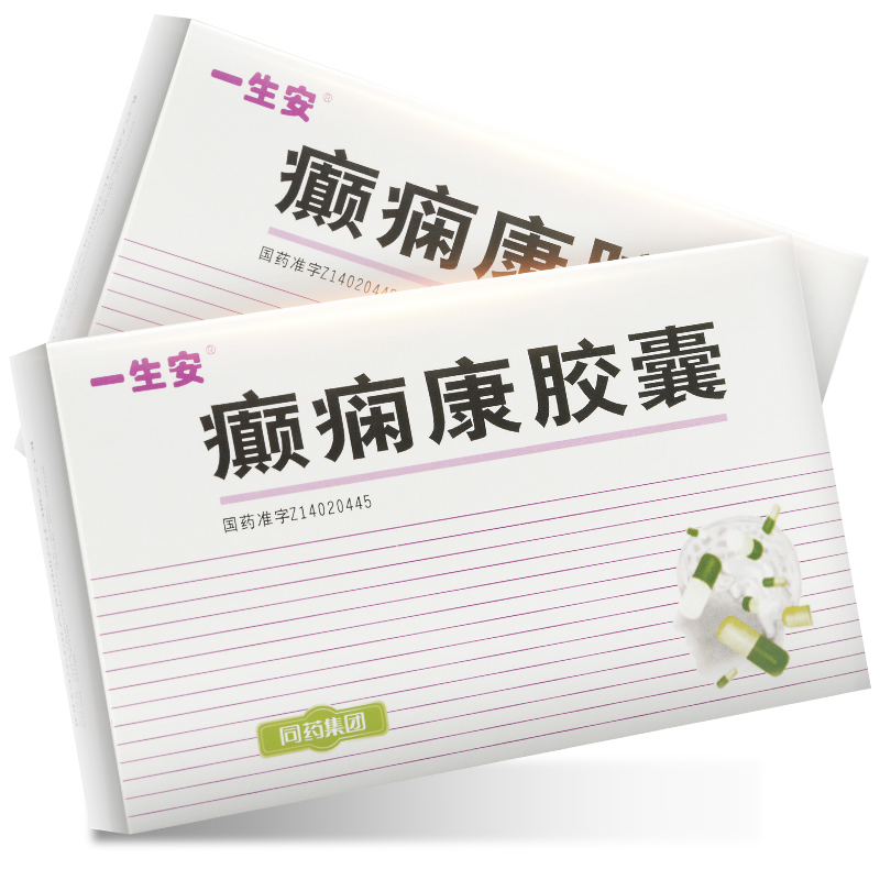 癲癇康膠囊(一生安)