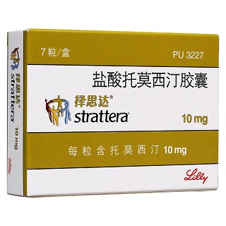 鹽酸托莫西汀膠囊(擇思達)