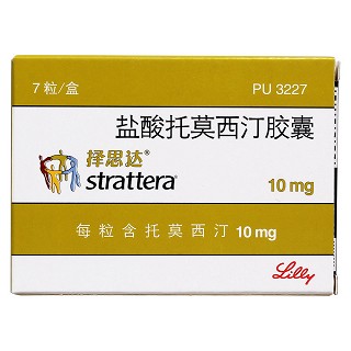 鹽酸托莫西汀膠囊(擇思達)包裝縮略圖1