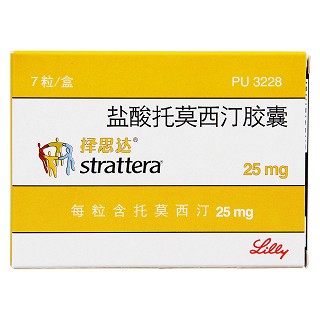 鹽酸托莫西汀膠囊(擇思達(dá))包裝縮略圖1