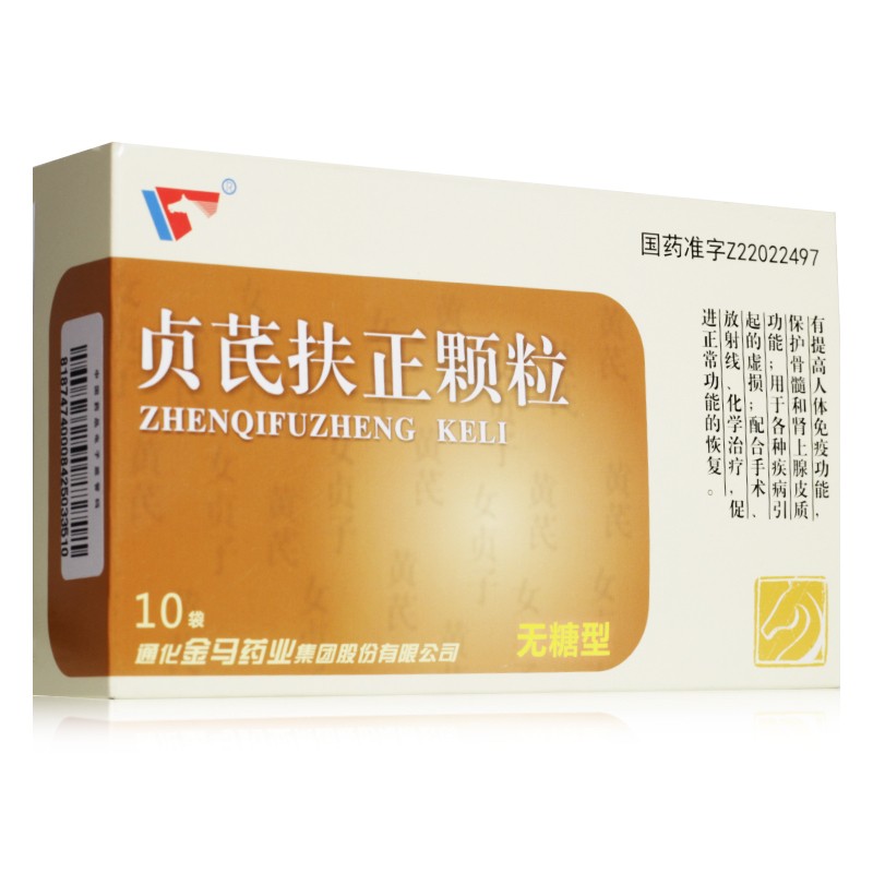 貞芪扶正顆粒(無糖型)(金馬)