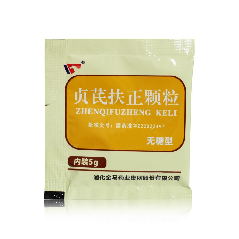 貞芪扶正顆粒(無糖型)(金馬)包裝縮略圖3