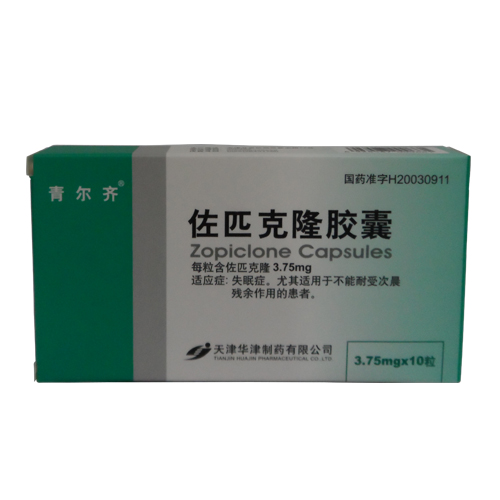 佐匹克隆膠囊(青爾齊)