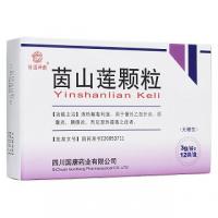 茵山蓮顆粒(傳國神麒)
