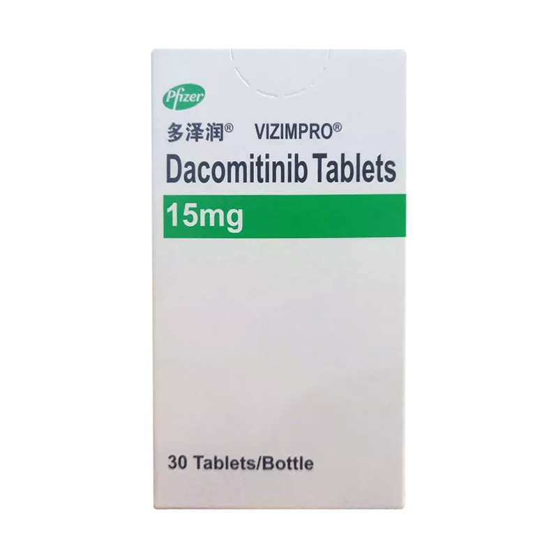 達可替尼片(多澤潤)