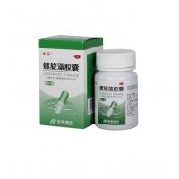 螺旋藻膠囊(水王)包裝縮略圖2