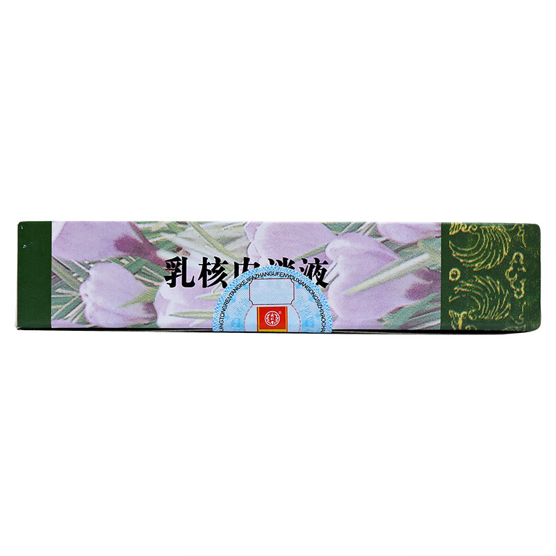 乳核內消液(同仁堂)包裝縮略圖3