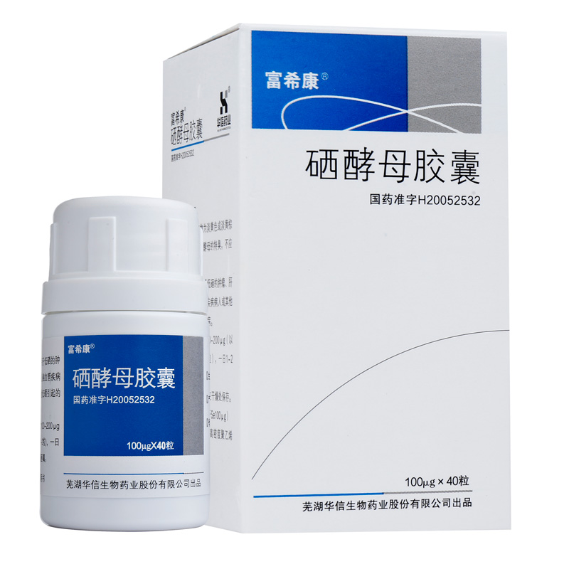 硒酵母膠囊(富?？?