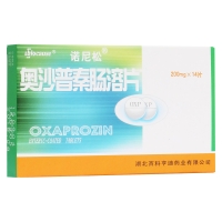 奧沙普秦腸溶片(百科亨迪)