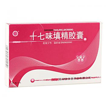 十七味填精膠囊(張恒春)