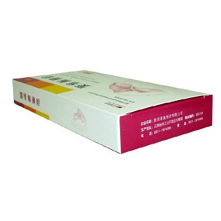 聚維酮碘栓(源瑞)包裝縮略圖1