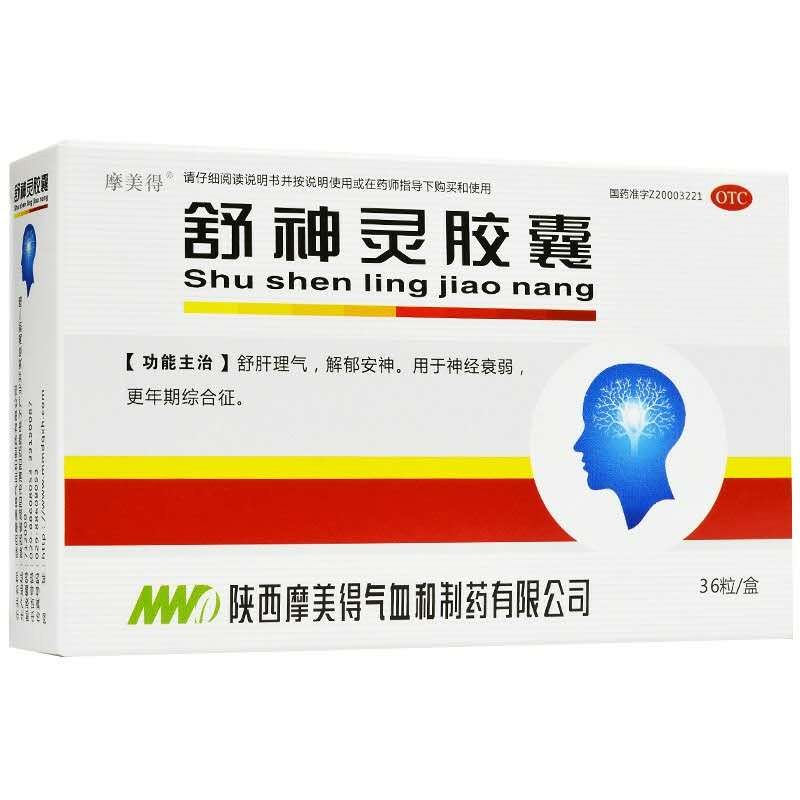舒神靈膠囊(摩美得)